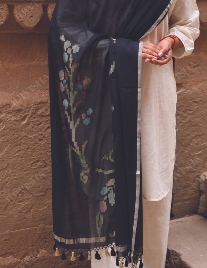 Buy Black Georgette Dupatta with Golden Border Online