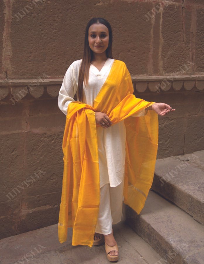 Buy Yellow Chanderi Silk Handwoven Dupatta Online