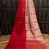 Dual Shade Red Tissue Silk Fabric