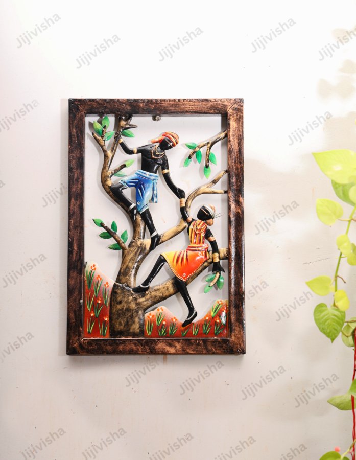 Handcrafted Tribal Men & Women Climbing Tree Wall Art Frame
